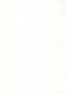 (C45) [ALPS (Various)] LOOK OUT 29 (Various) - page 2