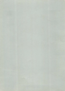 (C45) [ALPS (Various)] LOOK OUT 29 (Various) - page 4