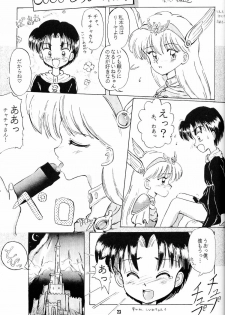 [Yumeizukosya (Haineken, Genka Ichien, Takanashi Ayumu)] Little Red Riding Hood (Akazukin Cha Cha) - page 22