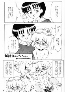 [Yumeizukosya (Haineken, Genka Ichien, Takanashi Ayumu)] Little Red Riding Hood (Akazukin Cha Cha) - page 18