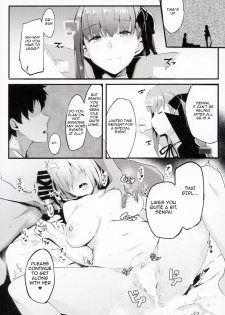 (C93) [kulmov_ (Kurowa)] Kouhai Channel (Fate/Grand Order) [English] [NHNL] - page 22