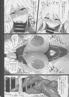 (C94) [Ginjou Maggots (Kurotama)] Chichiue no Okuchi no Naka ga Amarinimo Kimochi Yokute Shasei ga Tomaranai (Fate/Grand Order) - page 10