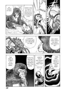 [Kondom] Saru Kani Kassen | Monkey & Crab Battle (Hontou wa Eroi Otogibanashi) [English] [q91] - page 3