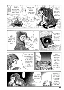 [Kondom] Saru Kani Kassen | Monkey & Crab Battle (Hontou wa Eroi Otogibanashi) [English] [q91] - page 4