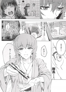 (C94) [SHIOHAMA (Hankotsu max)] ERIKA Vol. 3 (Girls und Panzer) - page 31