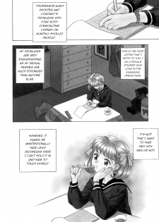 [Kondom] Sticky Fingers (Hontou wa Eroi Otogibanashi) [English] [q91] - page 2