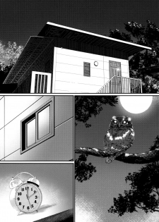 [Otonano Omochiya (Hirokawa)] Otonano Omochiya 3 Kan [English] - page 3