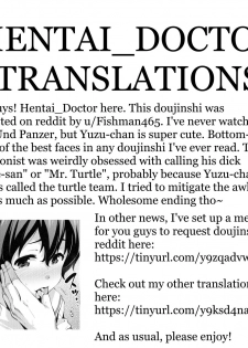 (C90) [Jouji Mujoh (Shinozuka George)] Yuzu-chan ni Boku no Kame-san Soujuu shite moraitai! | I Want Yuzu-chan to Pilot My Turtle! (Girls und Panzer) [English] [Hentai_Doctor] - page 27