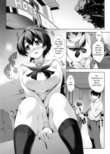 (C90) [Jouji Mujoh (Shinozuka George)] Yuzu-chan ni Boku no Kame-san Soujuu shite moraitai! | I Want Yuzu-chan to Pilot My Turtle! (Girls und Panzer) [English] [Hentai_Doctor] - page 5