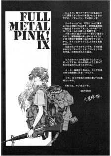 (C70) [Hispano-Suiza (Oofuji Reiichirou)] Full Metal Pink! IX (Full Metal Panic!) - page 14