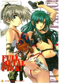 (C70) [Hispano-Suiza (Oofuji Reiichirou)] Full Metal Pink! IX (Full Metal Panic!) - page 1