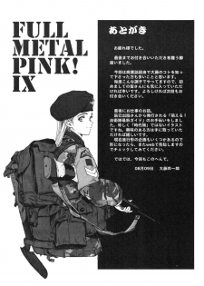 (C70) [Hispano-Suiza (Oofuji Reiichirou)] Full Metal Pink! IX (Full Metal Panic!) - page 3