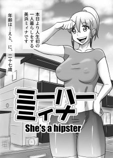 [the_orz] Miihaa Mina - She's a hipster - page 1