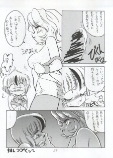 (C54) [Studio Z-Agnam (Various) Douga Komusume! 9 (Various) - page 39