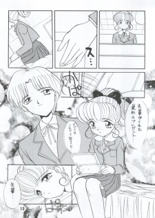 [Itaba Tatamiten (Itaba Hiroshi)] LOS TIME (Nurse Angel Ririka SOS, Kaitou Saint Tail) - page 13