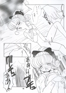[Itaba Tatamiten (Itaba Hiroshi)] LOS TIME (Nurse Angel Ririka SOS, Kaitou Saint Tail) - page 16