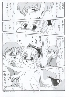 [Itaba Tatamiten (Itaba Hiroshi)] LOS TIME (Nurse Angel Ririka SOS, Kaitou Saint Tail) - page 37