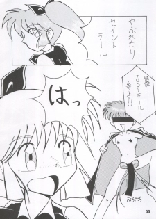 [Itaba Tatamiten (Itaba Hiroshi)] LOS TIME (Nurse Angel Ririka SOS, Kaitou Saint Tail) - page 50