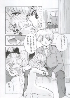 [Itaba Tatamiten (Itaba Hiroshi)] LOS TIME (Nurse Angel Ririka SOS, Kaitou Saint Tail) - page 14