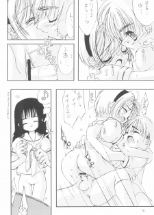 (C58) [Chokudoukan (Marcy Dog, Hormone Koijirou)] Please Teach Me 3 (Cardcaptor Sakura) - page 18