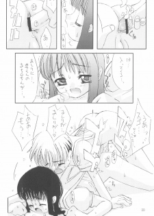 (C58) [Chokudoukan (Marcy Dog, Hormone Koijirou)] Please Teach Me 3 (Cardcaptor Sakura) - page 22