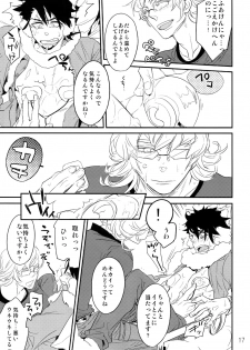 (C90) [Isshou ni Ichido! (Mokkori)] T&B Re-CRUSH!3 (TIGER & BUNNY) - page 16