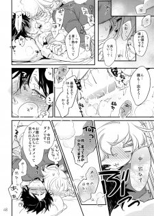 (C90) [Isshou ni Ichido! (Mokkori)] T&B Re-CRUSH!3 (TIGER & BUNNY) - page 47