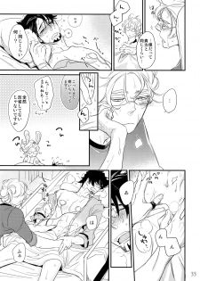 (C90) [Isshou ni Ichido! (Mokkori)] T&B Re-CRUSH!3 (TIGER & BUNNY) - page 32