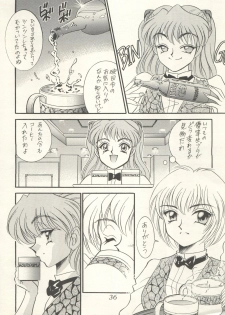 (C47) [Office Neko and Friends (Various)] WELCOME! Vol. 1 (Nurse Angel Ririka SOS, Neon Genesis Evangelion) - page 34