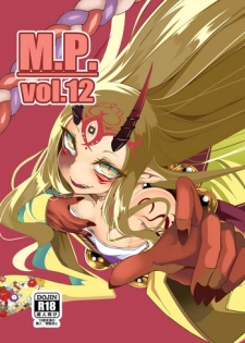 [FishBone (Hujinon)] M.P.vol.12 (Fate/Grand Order) [Digital]