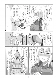 (C94) [Eryngium B1 (Sekitaku)] Itsumi Dere (Girls und Panzer) - page 14