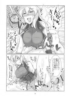 (C94) [Eryngium B1 (Sekitaku)] Itsumi Dere (Girls und Panzer) - page 10