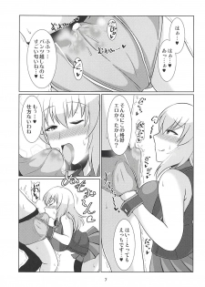 (C94) [Eryngium B1 (Sekitaku)] Itsumi Dere (Girls und Panzer) - page 6