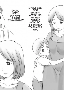 [Atori Akinao] Aru Boshi no Jijou | The Circumstances of a Certain Mother and Son [English] [Amoskandy] - page 3