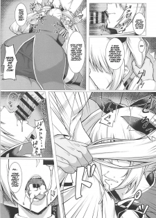 (C94) [Coronach (Minase Yowkow)] Nelson o Nemurase Onaho ni Suru (Azur Lane) [English] [Naxusnl] - page 4