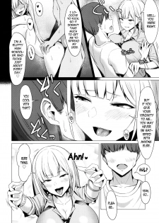 (C93) [EROTOMANIA (Nanae)] Ecchi na Gal JK to Yacchau Yatsu. | Fucking A Naughty High School Gyaru. [English] =The Lost Light= - page 4