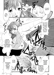 [Anthology] Mesu Kyoushi | Bitch Teacher Ch. 1-5 [English] {Doujins.com} - page 22