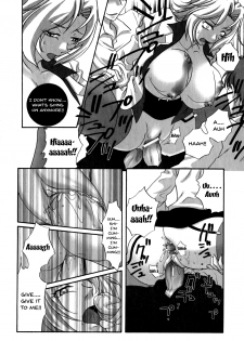 [Anthology] Mesu Kyoushi | Bitch Teacher Ch. 1-5 [English] {Doujins.com} - page 37