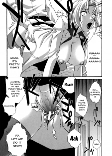 [Anthology] Mesu Kyoushi | Bitch Teacher Ch. 1-5 [English] {Doujins.com} - page 34