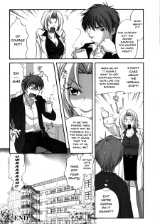 [Anthology] Mesu Kyoushi | Bitch Teacher Ch. 1-5 [English] {Doujins.com} - page 42