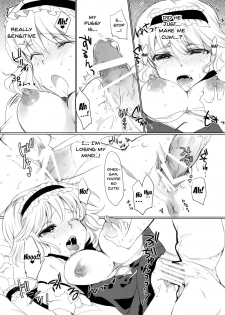 (C85) [Uminari (Narumi)] Inran Alice | Lewd Alice (Touhou Project) [English] {Doujins.com} - page 15