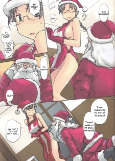 (C93) [Tear Drop (tsuina)] Santa Claus is coming! (ToHeart) [English] =Tigoris Translates= - page 7