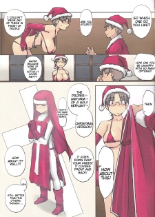 (C93) [Tear Drop (tsuina)] Santa Claus is coming! (ToHeart) [English] =Tigoris Translates= - page 5