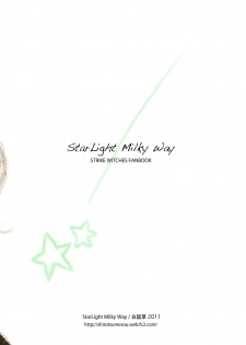 [Shirotsumesou (Ryokai)] Starlight MilkyWay (Strike Witches) [Digital] - page 26
