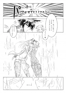 [Shirotsumesou (Ryokai)] Starlight MilkyWay 2 ~Kimi to Tobu Ano Sora~ (Strike Witches) [Digital] - page 28