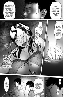 [Tsuzura Kuzukago] Uragiri no Ai wa Mitsu no Aji | Treacherous Love Tastes Like Honey [English] [ATF] [Digital] - page 5