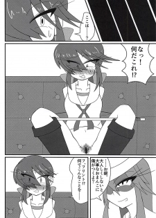 (Panzer Vor! 15) [Kyodaizumi (Kyoizumi)] Arakuremono no Leader, Haiboku! (Girls und Panzer) - page 7