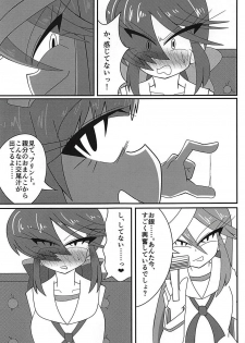 (Panzer Vor! 15) [Kyodaizumi (Kyoizumi)] Arakuremono no Leader, Haiboku! (Girls und Panzer) - page 10