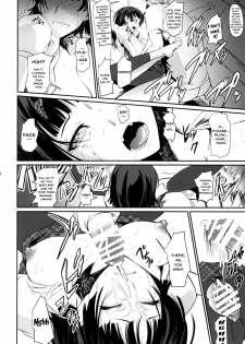 [DEX+ (Nakadera Akira)] Kouryaku Shippai | Failed Capture (Persona 5) [English] {Doujins.com} [Digital] - page 11