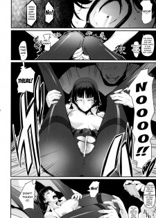 [DEX+ (Nakadera Akira)] Kouryaku Shippai | Failed Capture (Persona 5) [English] {Doujins.com} [Digital] - page 7